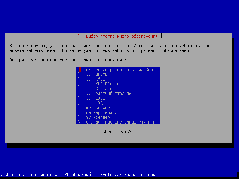 debian install